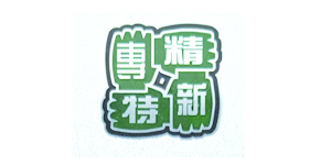 麻豆天美国产一区二区