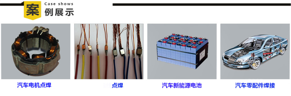 米亞基電焊機麻豆成人在线观看圖片