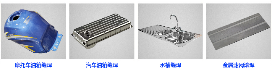 滾焊麻豆成人在线观看展示1