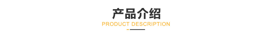 螺母點焊機在线无码麻豆视频观看展示