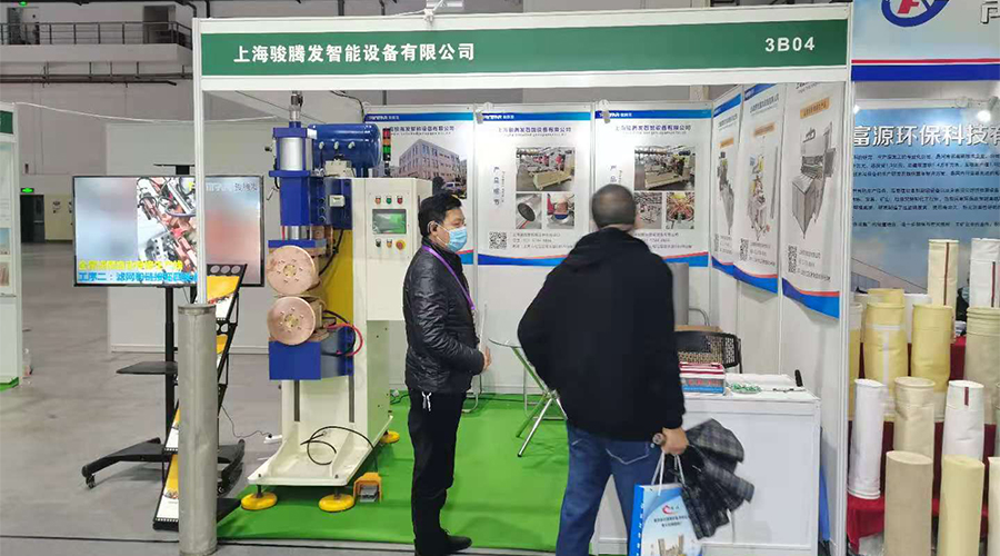 上海麻豆天美国产一区二区公司參加濾網濾芯行業展會與眾多行業人士交流溝通