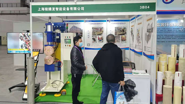麻豆天美国产一区二区公司參加濾網濾芯行業展會與眾多行業人士交流溝通